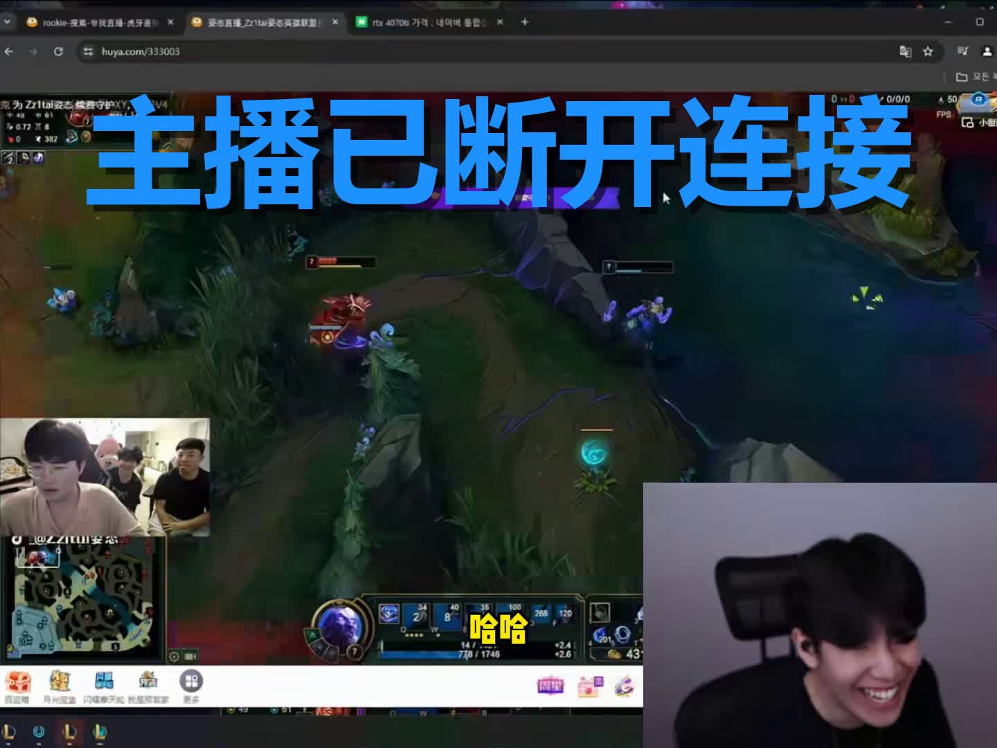 虎扑篮球- 2024年美国总统大选谁胜出的概率大 