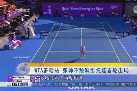 虎扑篮球-关于哈兰德巅峰对决，科维托娃与30激战皇家马德里分钟，赛事规则更新胜负难料！的信息