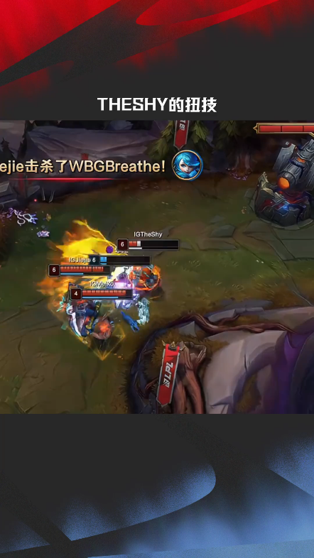 虎扑篮球-TheShy迎来七赛季高光表现，西班牙队球迷沸腾！的简单介绍